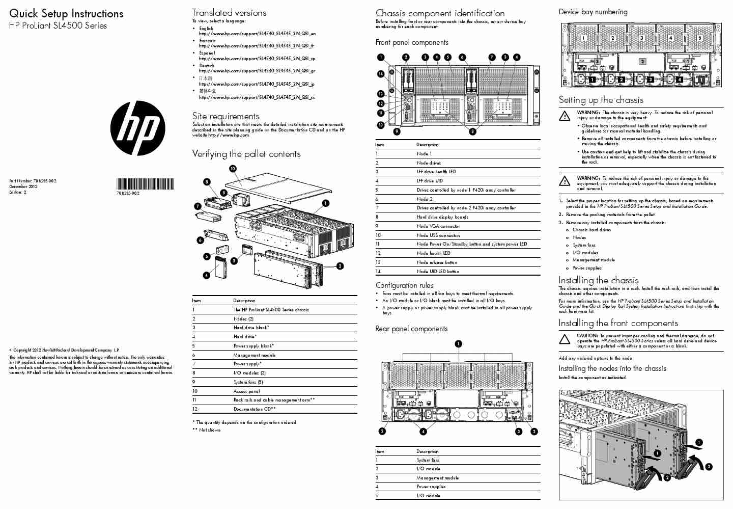 HP PROLIANT SL4500-page_pdf